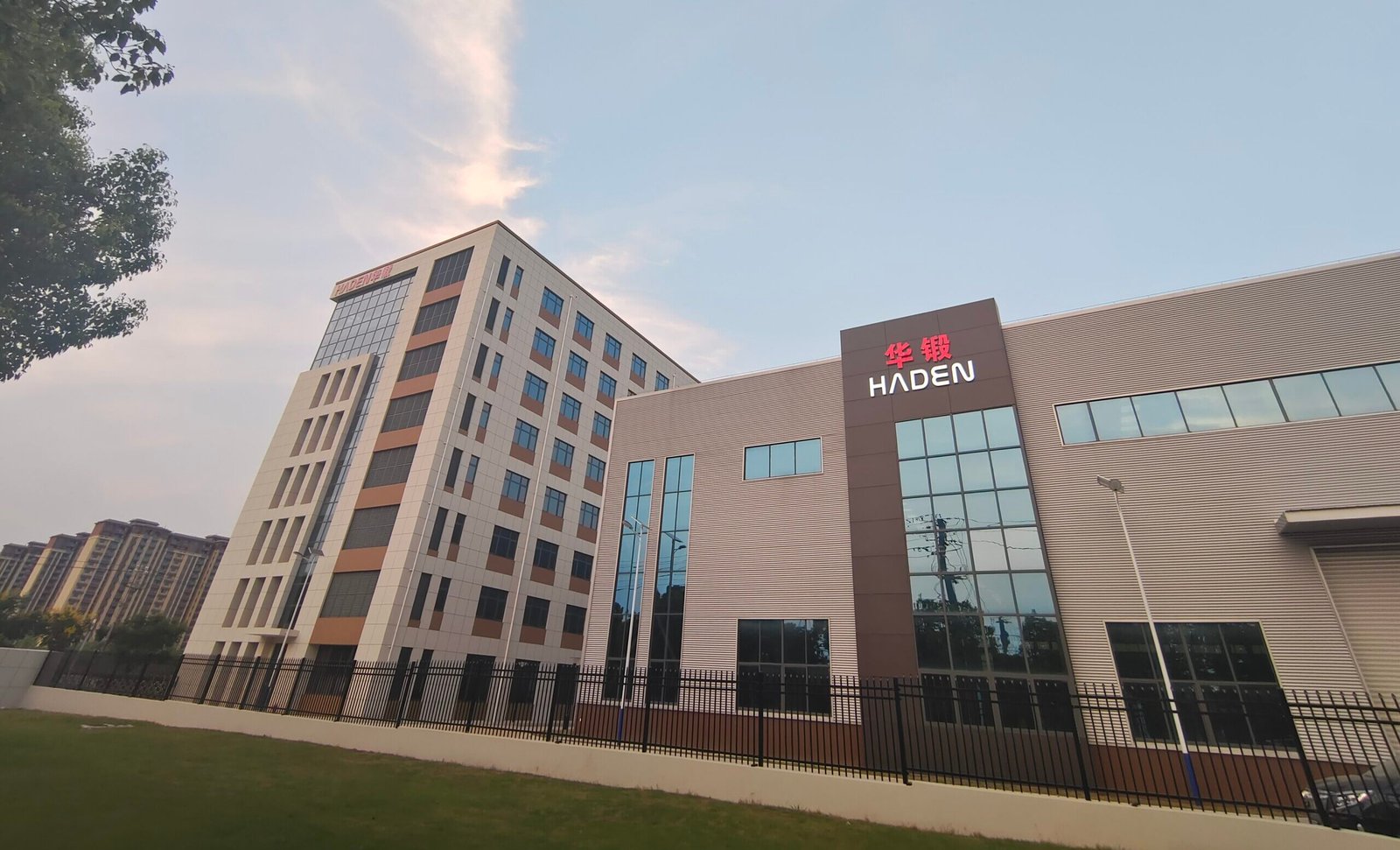 haden building